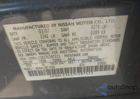 2007 Nissan Altima 2.5 S из США, поврежденный, VIN 1N4AL21E17C197115